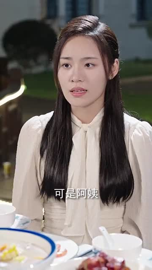 桃李满天下（33集）超爽短剧推荐