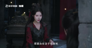 问药（28集）夸克网盘在线看