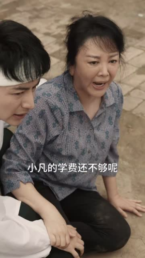 望子成龙（55集）火爆短剧推荐
