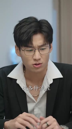 我在等，月光落在我身上（79集）热播短剧全集看