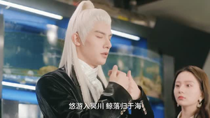 以雨呼唤你（26集）短剧太好看了