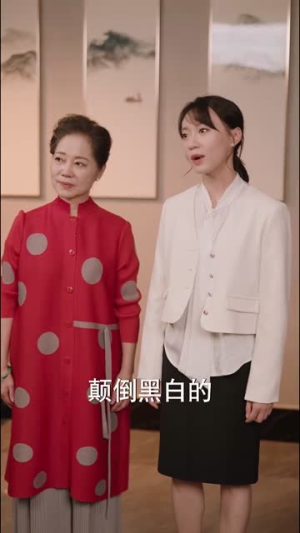 我竟是影帝的白月光（82集）短剧推荐更新中