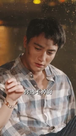 呦呦鹿鸣（100集）每日分享短剧