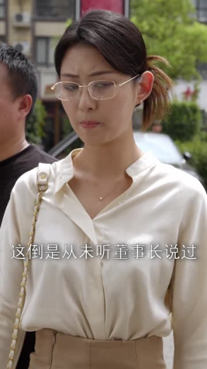 新：举头望明月（30集）短剧全集更精彩