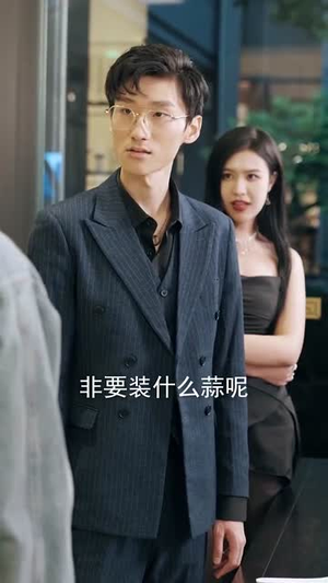 我家小卖部通天庭（76集）古装短剧推荐