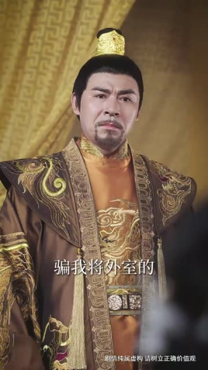 偷听崽崽心声后，侯府亲娘杀疯了（71集）无需会员免费看