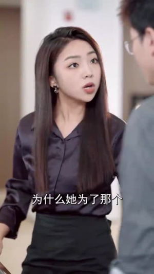新：月有阴晴圆缺（65集）热门短剧抢先看