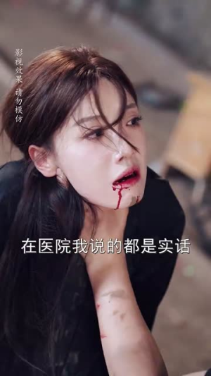 新版：你养我小我养你老（54集）每日分享短剧