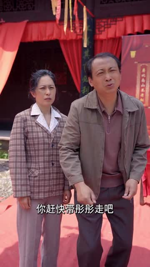 出人头地（70集）火爆短剧热播中
