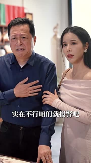 大医婿（40集）高分推荐免费看