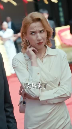 寒门贵子（60集）全集在线看