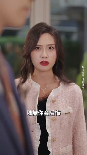 战神妈妈（80集）短视频追剧推荐