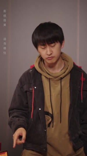 狂医废婿（80集）第二季