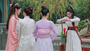 长慕未央（24集）看精彩短剧