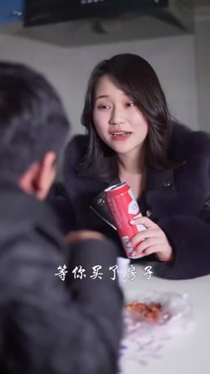 浪子回头（60集）超好看古装短剧