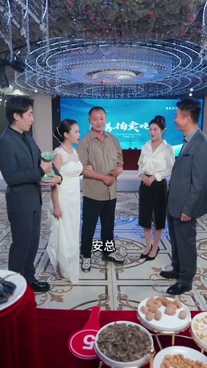 子凭父贵（27集）一个短剧看全集