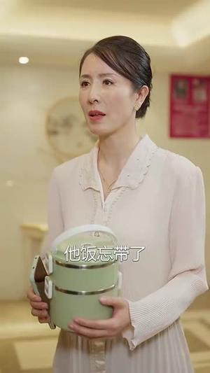 闪婚50岁（95集）最新上映的短剧