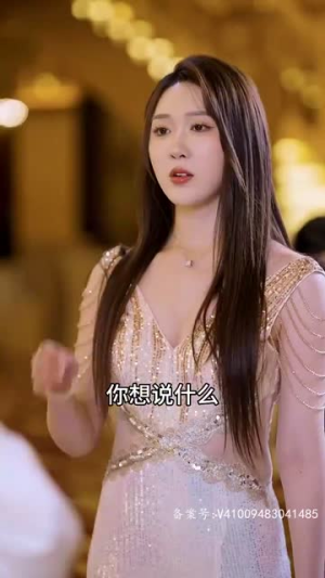 圣墟（87集）超火短剧抢先看