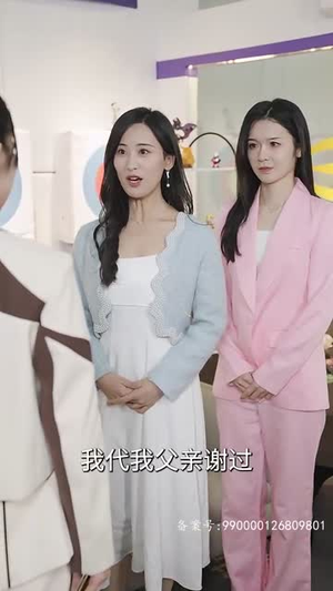 炸天（107集）亿万短剧抢先看