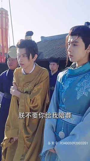 1.步步为上（97集）全集一次看完