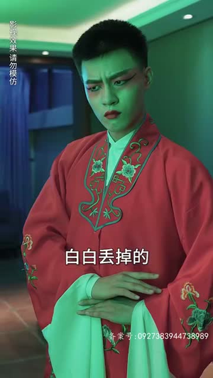 1.天命神算（80集）精彩短剧又来了