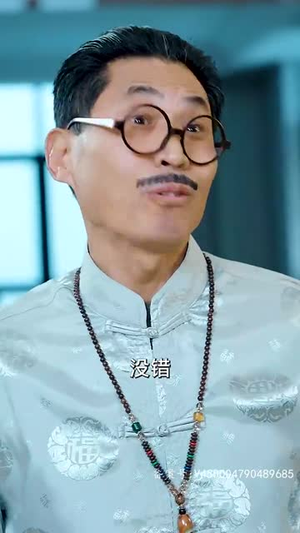 2.赤目金瞳（87集）一起追短剧吧