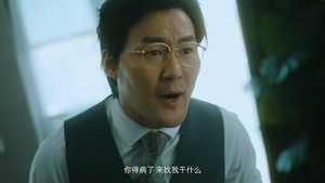 追凶神探（15集）火爆短剧来袭