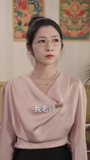 直播相亲，萌娃曝光了我的大佬身份（60集）新短剧推荐