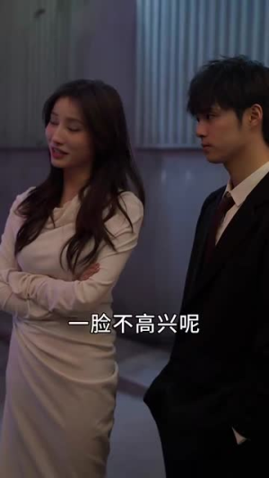 追光少女（74集）高清无码免费看