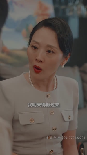 02.闪婚后傅先生马甲藏不住了100全集合篇免费观看