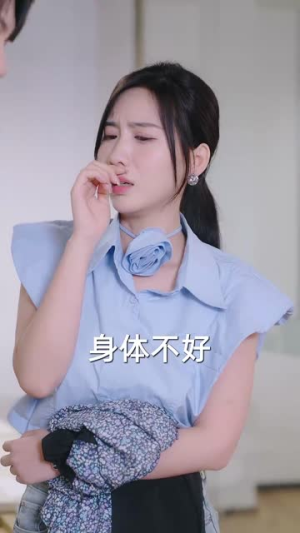 一掷千金为红颜（80集）精彩热门短剧