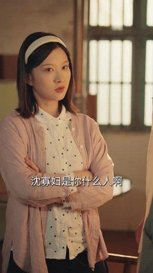 重回九零之糙汉把我宠坏（60集）怎么看全集