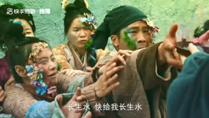 镯中录（30集）短剧太好看了
