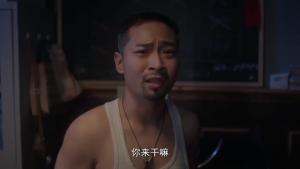 珠光宾馆（21集）每日分享短剧