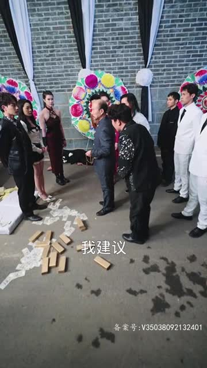 柳甯 非天修罗邪神（78集）最新热门短剧