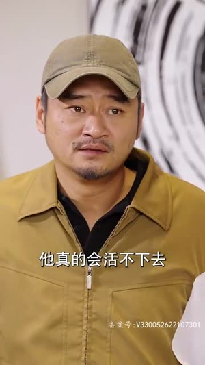 替身上位总裁轻点撩（80集）甜宠短剧追到爽