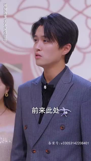 晏少夫人马甲掉了（93集）小短剧抢先看