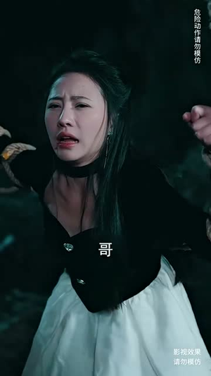 皇（102集）短剧更新抢先看