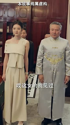 龙帝（100集）最火爆的短剧
