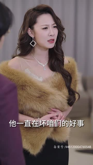 权御天下（95集）好看短剧又来了