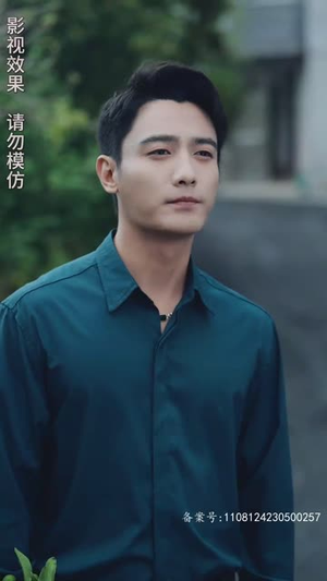 不辞春色（96集）在哪个平台能看