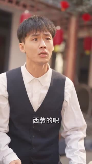 七零爱情不顾全世界反对（81集）最近很火的短剧