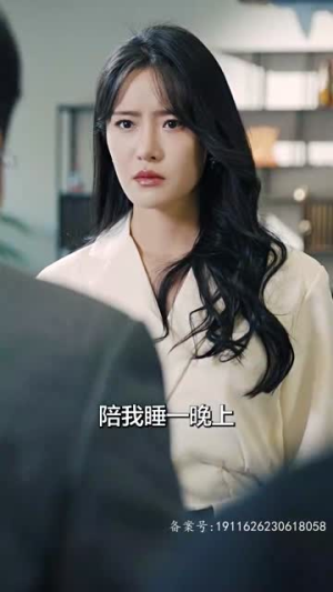 巅峰神婿（100集）精彩短剧看不停