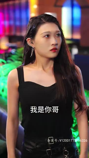 绯闻计划（87集）推荐你们也去看