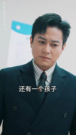 新版至尊战王（80集）热播古装短剧