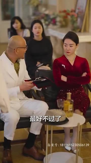 他的金丝雀（80集）超好看古装短剧