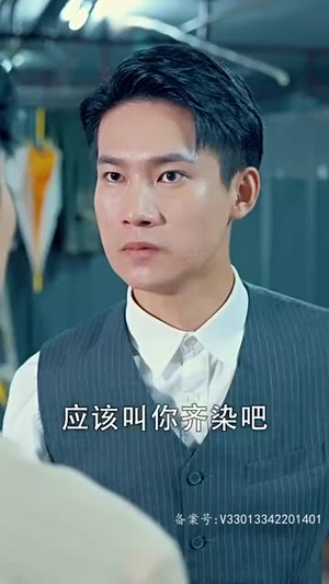 今时重逢不相逢（100集）一共多少集