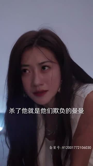 幸好还有你（100集）怎么看全集