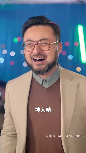 重生从被女儿赶出家门开始（80集）爆火短剧抢先看