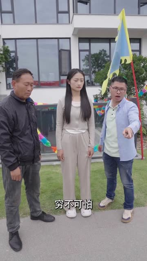 又是一年金榜题名时（67集）番茄短剧免费看